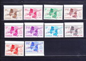 Congo Democratic Republic 371-380 Set MNH Maps (B)