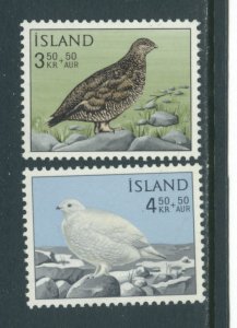 Iceland B19-20 MNH