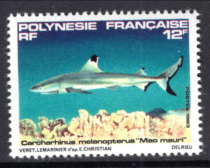 French Polynesia 375 Shark MNH VF