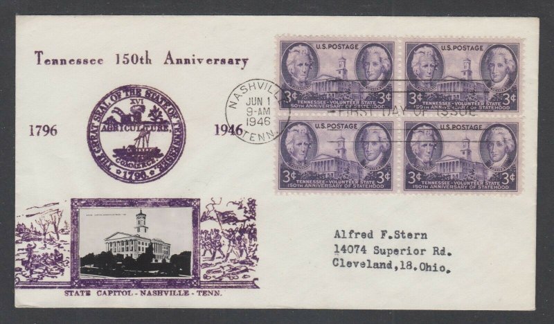 US Planty 941-38 FDC.1946 3c Tennessee block, Crosby Photo cachet, addressed 