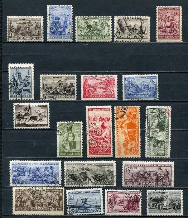 Russia 1933 Mi 424-456 Used Complete Year (-3 Stamps) HiCV