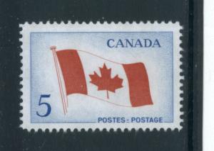 Canada 439  Used (4)