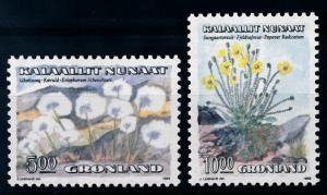 [67690] Greenland 1989 Flora Flowers Blumen  MNH