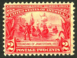 U.S. #329 MINT NG