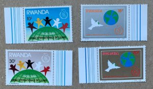 Rwanda 1986 Christmas, Peace Year, MNH. Scott 1270-1273, CV $6.85