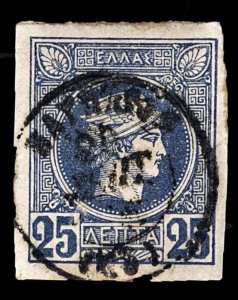 3966: Greece: Collection of Hermes Head Stamps. Inc Imperf & Perf. Unchecked.