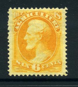 Scott #O4 Agriculture Dept Official Mint Stamp (Stock #O4-1)