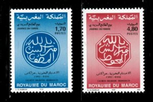 Morocco 1994 - World Stamp Day, Marrakesh - Set of 2v - Scott 790-91 - MNH