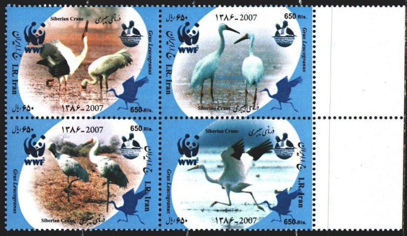 Iran. 2007. 3067-70. WWF, cranes. MNH.