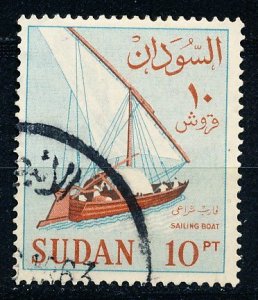Sudan #156 Single Used