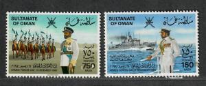 Oman Sc#204-205 M/NH/VF, Complete Set, Cv. $38.50