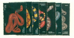 TANZANIA 1471-77 MNH CV $9.50 BIN $4.75