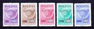 Bolivia - Scott #C197-C201 - MH - Small, shallow thin #C200 - SCV $7.90