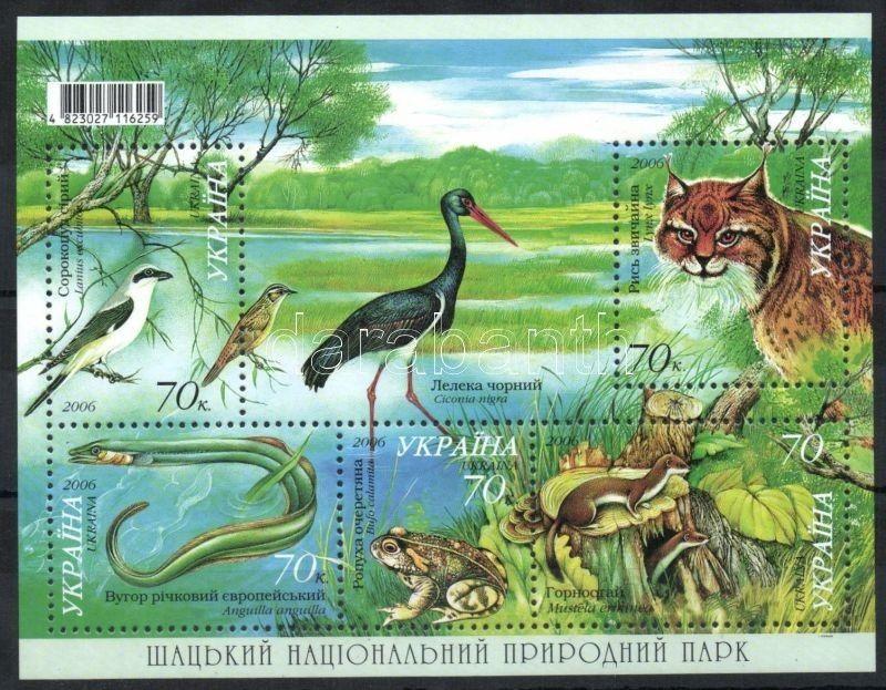 Ukraine stamp MNH 2006 Schatsk national park WS33249