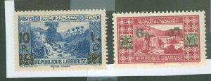 Lebanon #160-161  Multiple