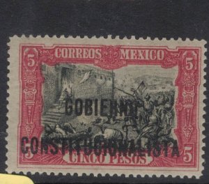 Mexico SC 433 MNH (3foh)