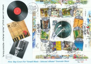 ISRAEL 2011 ISRAELI MUSIC 12 STAMP SHEET FDC