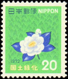 Japan #1115, Complete Set, 1972, Flowers, Never Hinged