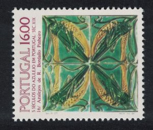 Portugal Tiles 16th series 1984 MNH SG#1976