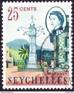 SEYCHELLES 1968 QEII 25 cents Multicoloured SG200 FU