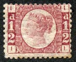 SG48 1/2d (II) Plate 13 Mint (mounted) Cat 120 pounds