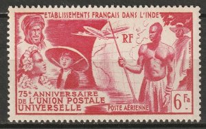 French India 1949 Sc C17 air post MH*