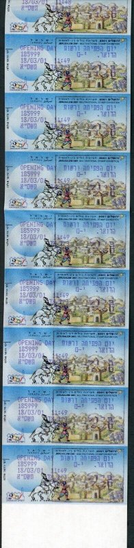 ISRAEL 2001 STRIP MASAD MACHINE LABELS JERUSALEM EXHIBIT OPEN DAY MNH AS SHOWN