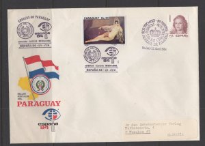Paraguay #1653 used on cover mailed at Espana '84 in Madrid, Spain