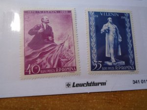 Romania  #  1319-20  MH
