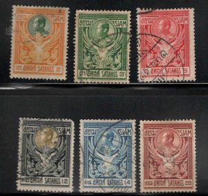 Thailand Scott 139-144 Used 1910 King Chulalongkorn set stamp