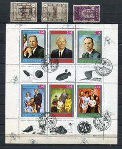 Yemen Souvenir Sheet Moon landing Used Special cancel 5527