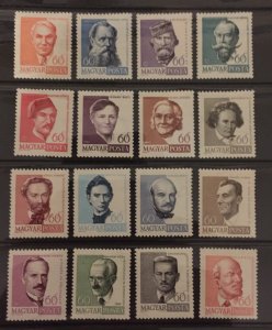 Hungary 1960 #1307-22, Portraits, MNH.