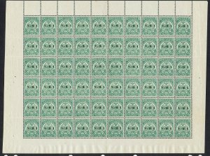 TRANSVAAL 1900 VRI OVERPRINTED ARMS 5 POUNDS REPRINT FULL SHEET MNH ** 