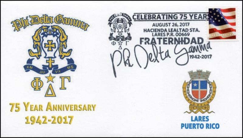 17-387, 2017, Phi Delta Gamma, Lares PR, Puerto Rico, Pictorial, Event Cover,