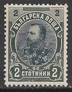 BULGARIA 1901 2s Tsar Ferdinand Issue Sc 58 MNH