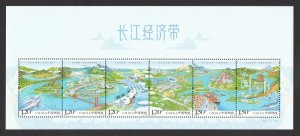 PR CHINA 2018-23 YANGTZE RIVER ECONOMIC ZONE SOUVENIR SHEET (2018) MNH