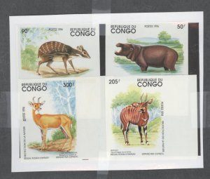 Congo, Peoples Rep. (ex Fr. Congo) #1063-1066v Mint (NH) Single (Complete Set) (Animals) (Fauna)