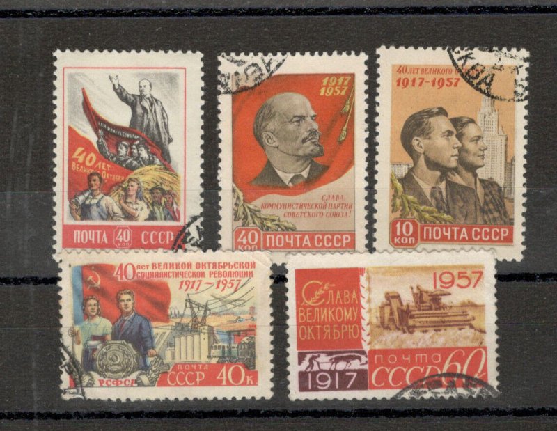 RUSSIA - 5 USED STAMPS - LENIN - October Revolution,40th Ann. - 1957.