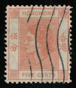 1954, Queen Elizabeth II, Hong Kong, 5 cents, Watermark (3364-T)