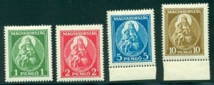 HUNGARY #462-5, Madonna Complete set, og, 462-3LH, 464-5NH, VF, Scott for hinged