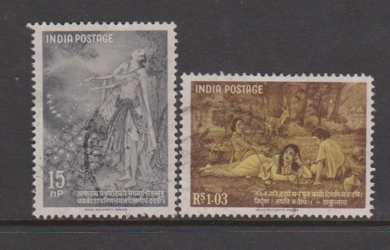 India Sc#329-330 Used