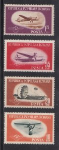 Romania Scott #970-973 MNH