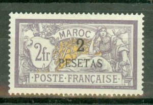 CU: French Morocco 22 unused no gum CV $160
