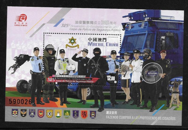 Macau Macao 2016 325th anni Establishment Public Security Police Force S/S MNH