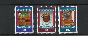 LIECHTENSTEIN SCOTT #1000/1002 TIBET ART SET MINT NH