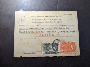 1959 British Malaya Certificate of Posting Cover to Penang Singapore