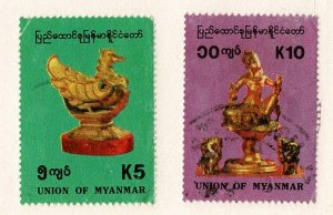 Burma #315-6 used gold relics