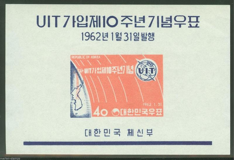 KOREA ITU   S/S  SCOTT#348A   MINT NEVER HINGED ORIGINAL GUM