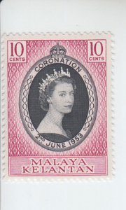 1453 Malaya Kelantan QEII Coronation (Scott 71) MH