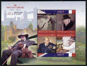 MALI - 2015 - Winston Churchill - Perf 4v Sheet -MNH-Private Issue